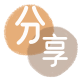 巴中套现信用卡接单平台☀️诚信信用卡24小时在线靠谱商家推荐
